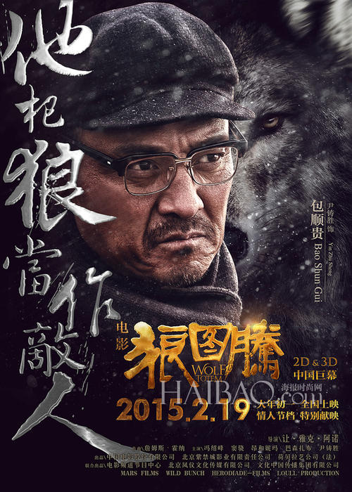 民办学校发学位证吗